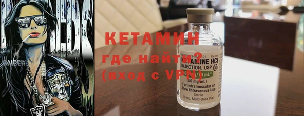 ПСИЛОЦИБИНОВЫЕ ГРИБЫ Красноперекопск