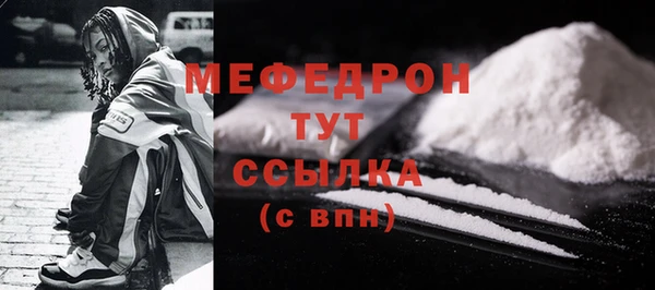 mdpv Краснотурьинск