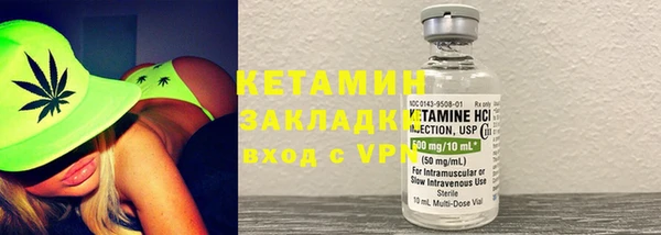 MDMA Premium VHQ Краснослободск