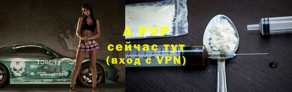 mdpv Краснотурьинск