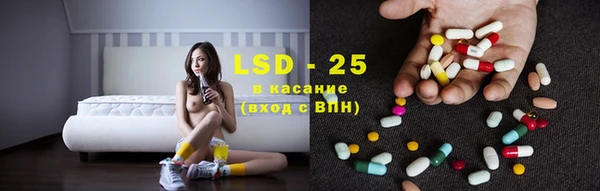 mdpv Краснотурьинск