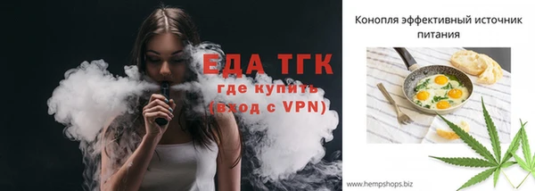 MDMA Premium VHQ Краснослободск