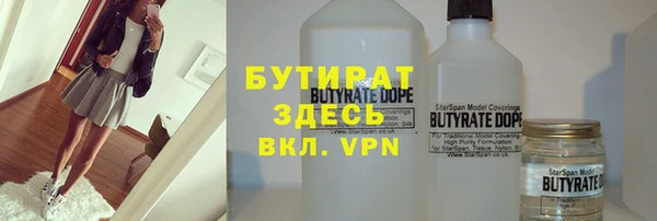 mdpv Краснотурьинск