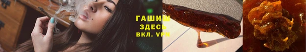MDMA Premium VHQ Краснослободск