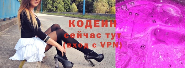 mdpv Краснотурьинск