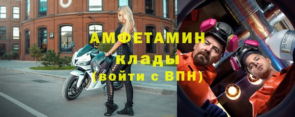 mdpv Краснотурьинск