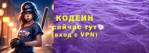 mdpv Краснотурьинск