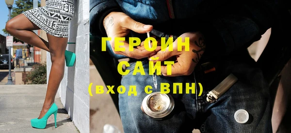MDMA Premium VHQ Краснослободск