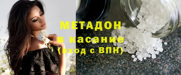 mdpv Краснотурьинск