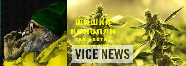 mdpv Краснотурьинск