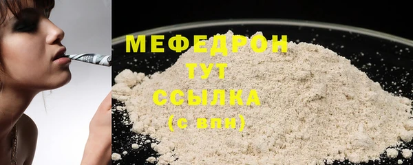 mdpv Краснотурьинск