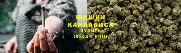 MDMA Premium VHQ Краснослободск
