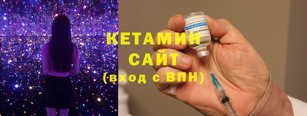 ПСИЛОЦИБИНОВЫЕ ГРИБЫ Красноперекопск