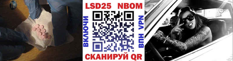 ЛСД экстази кислота  Купить  Петухово 